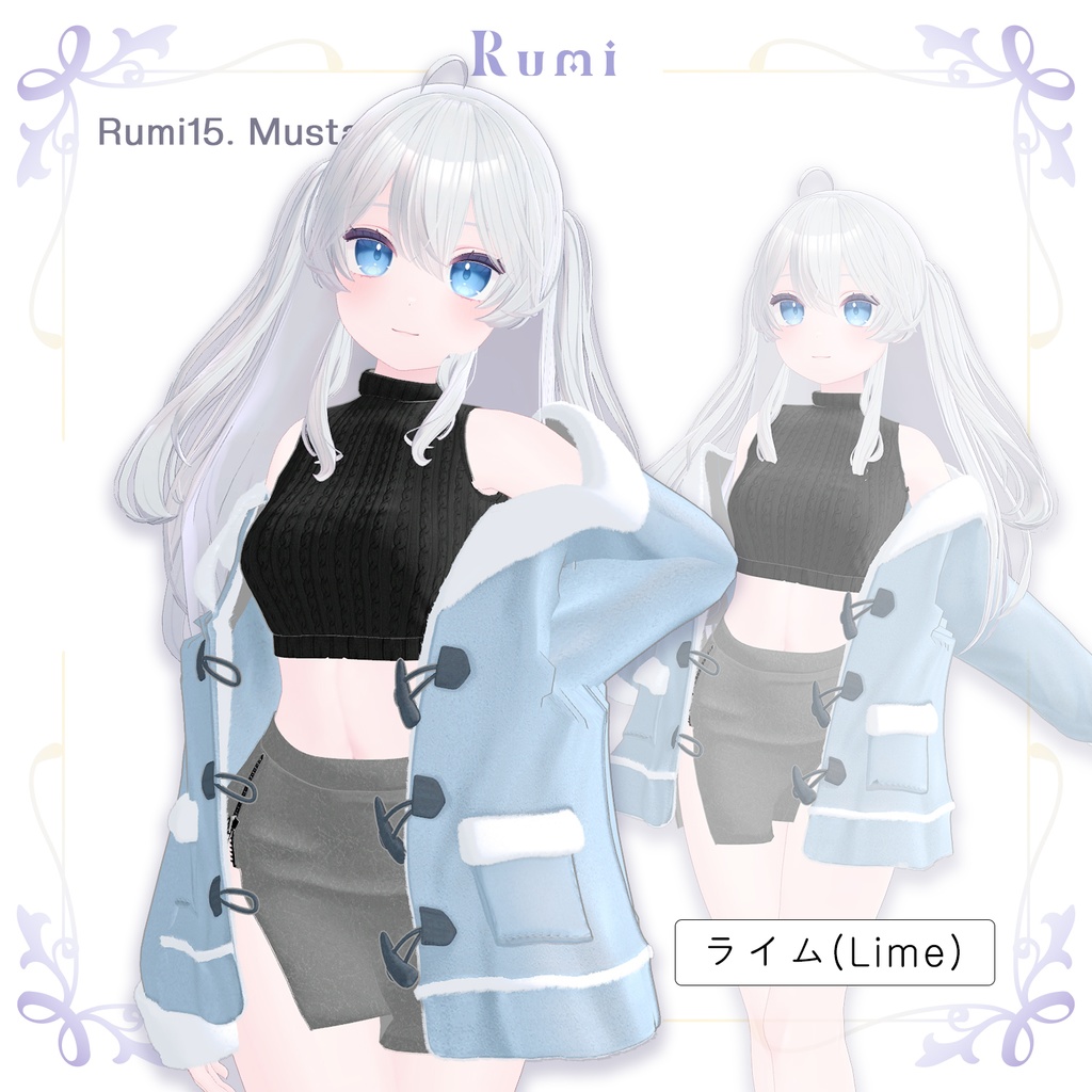 【PB】【5アバター対応】 Mustang 【VRChat想定】