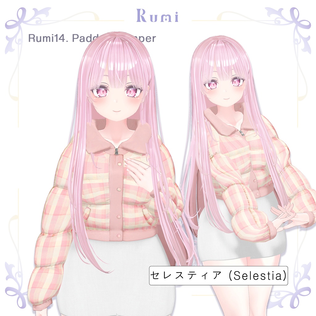 【PB】【25色/5アバター対応】 Padded Jumper 【VRChat想定】 