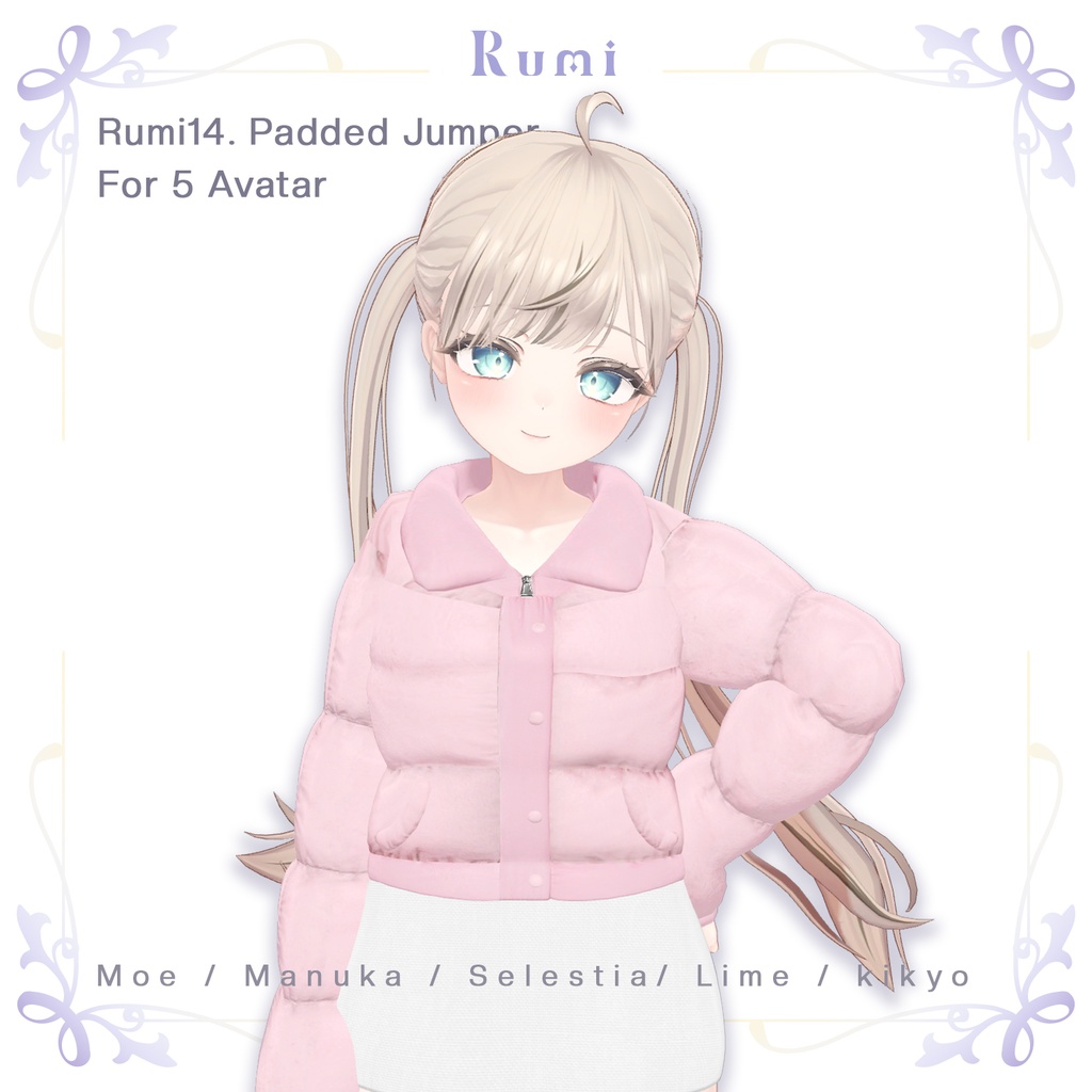 【PB】【25色/5アバター対応】 Padded Jumper 【VRChat想定】 