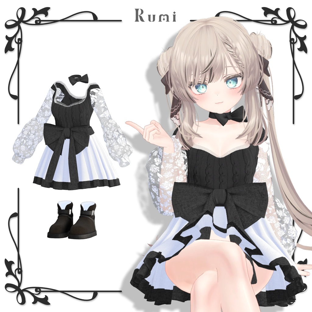 【PB】【2アバター対応】 Cocktail 【VRChat想定】