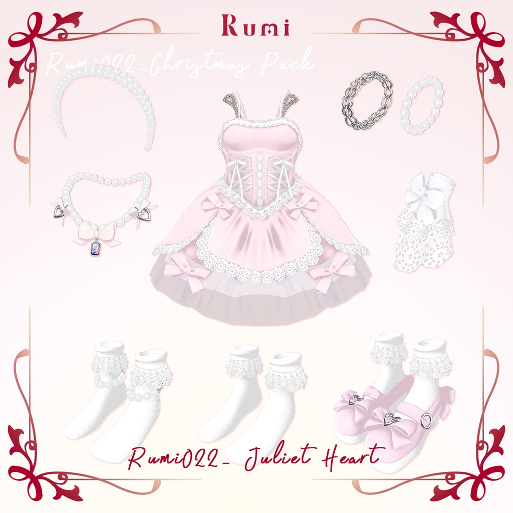 【PB】【割引価格】🎁クリスマスセット🎁【VRChat想定】