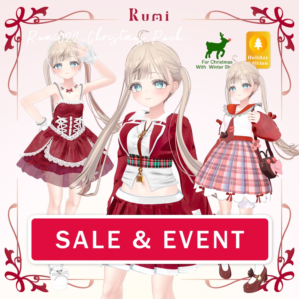 【PB】【割引価格】🎁クリスマスセット🎁【VRChat想定】