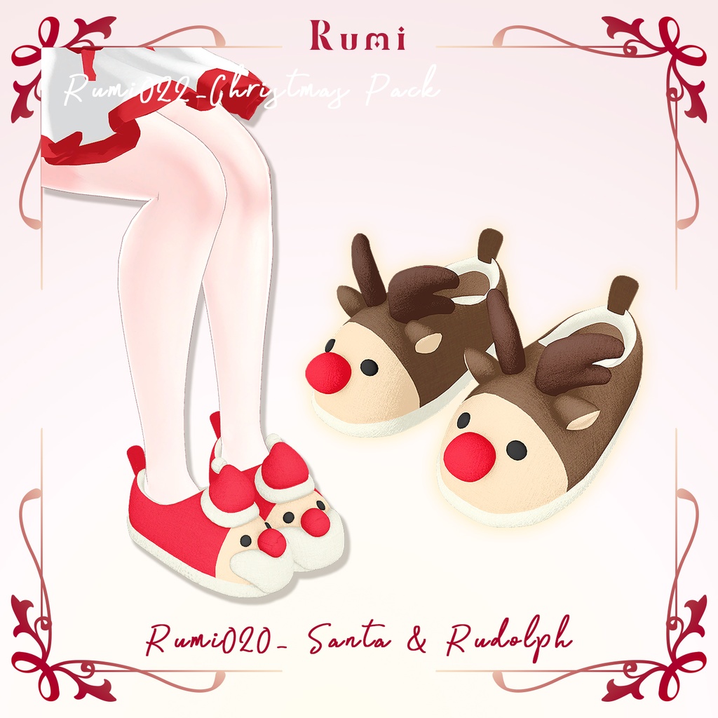 【PB】【割引価格】🎁クリスマスセット🎁【VRChat想定】