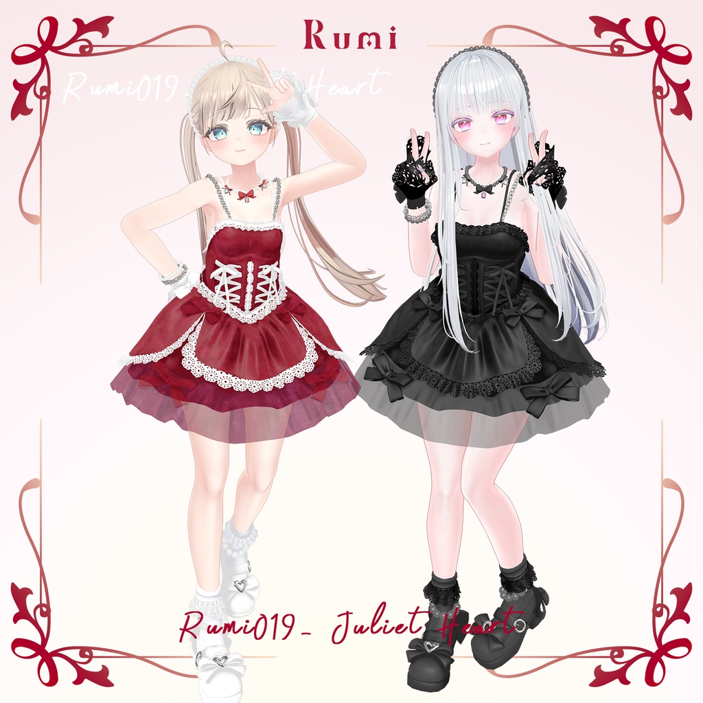 【PB】【割引価格】🎁クリスマスセット🎁【VRChat想定】