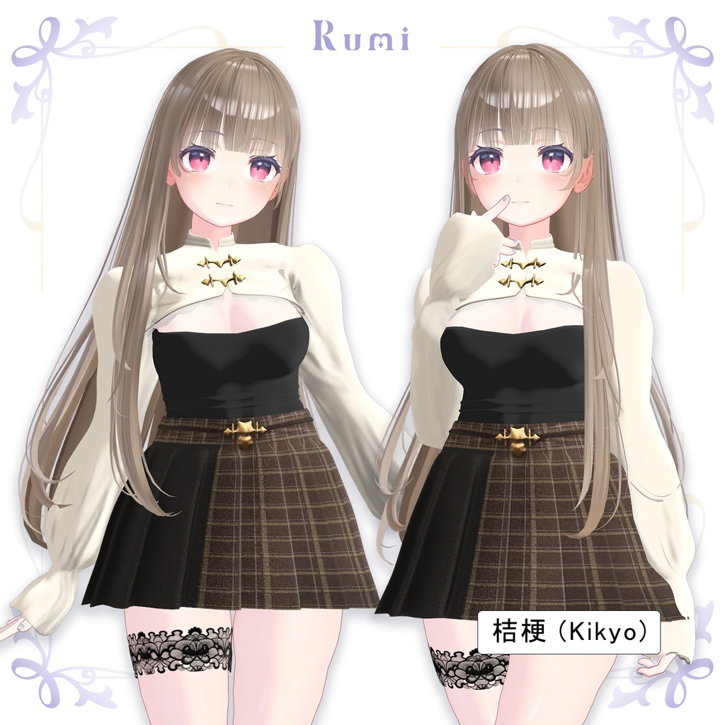 【PB】【7アバター対応】 ゆかり(Yukari) 【VRChat想定】