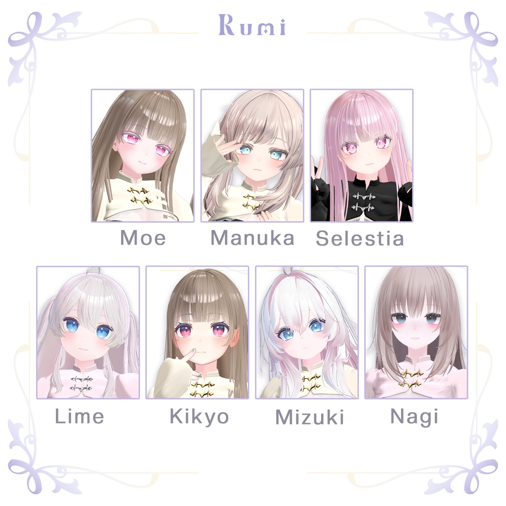 【PB】【7アバター対応】 ゆかり(Yukari) 【VRChat想定】