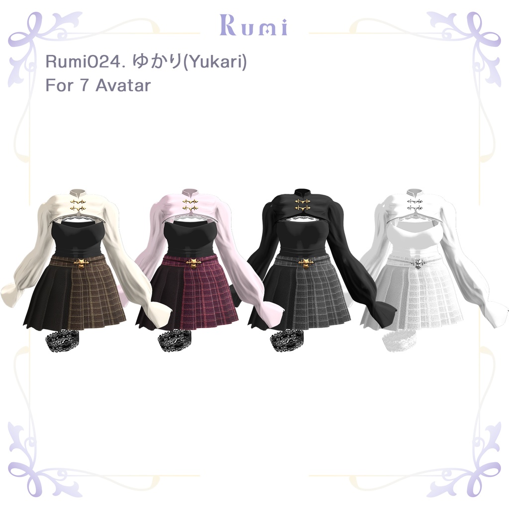 【PB】【7アバター対応】 ゆかり(Yukari) 【VRChat想定】