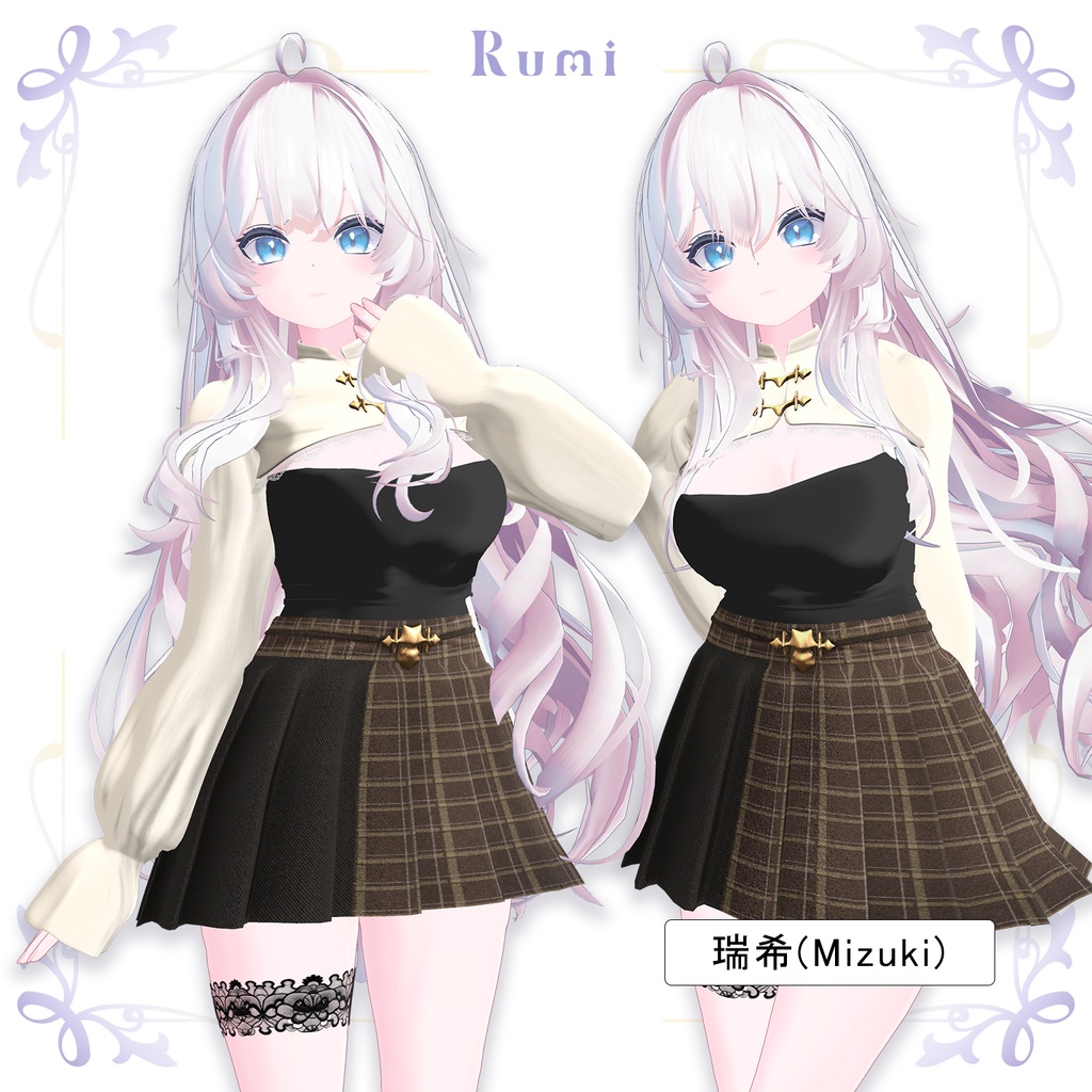 【PB】【7アバター対応】 ゆかり(Yukari) 【VRChat想定】