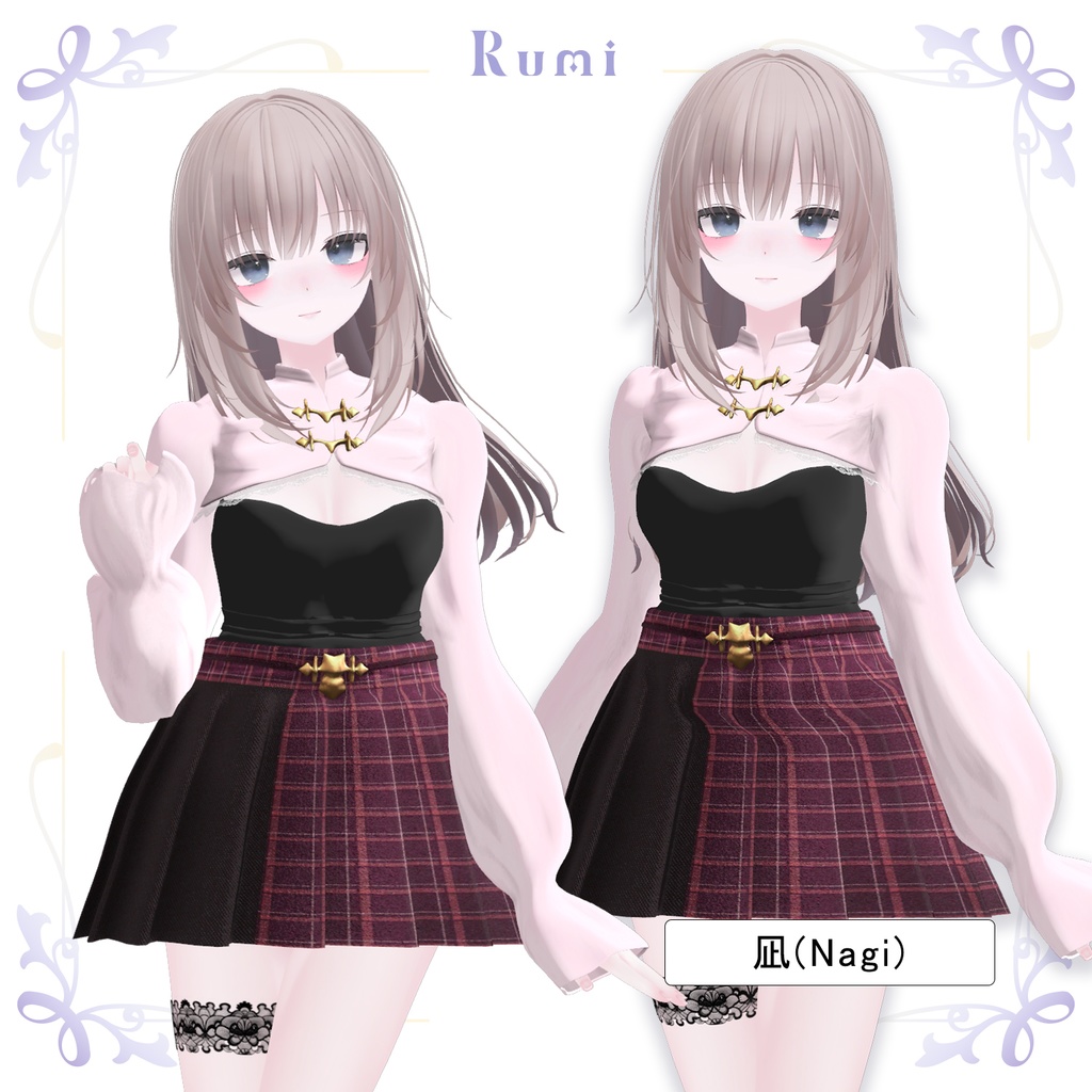 【PB】【7アバター対応】 ゆかり(Yukari) 【VRChat想定】