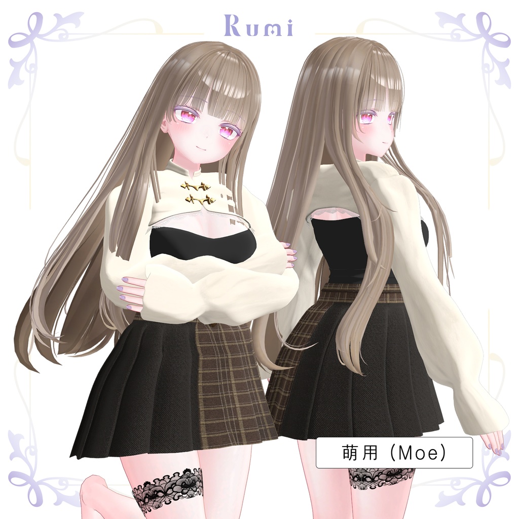 【PB】【7アバター対応】 ゆかり(Yukari) 【VRChat想定】