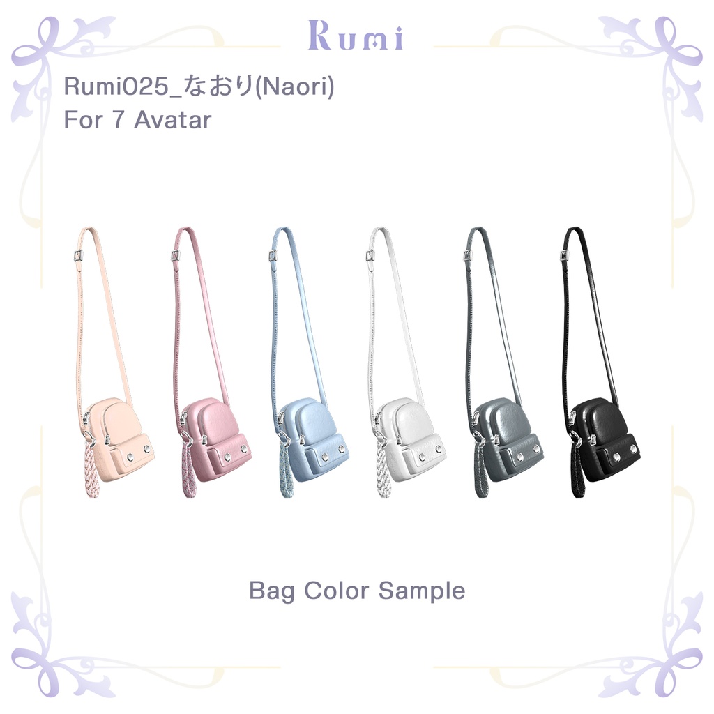 【PB】【7アバター対応】なおり(Naori) 【VRChat想定】