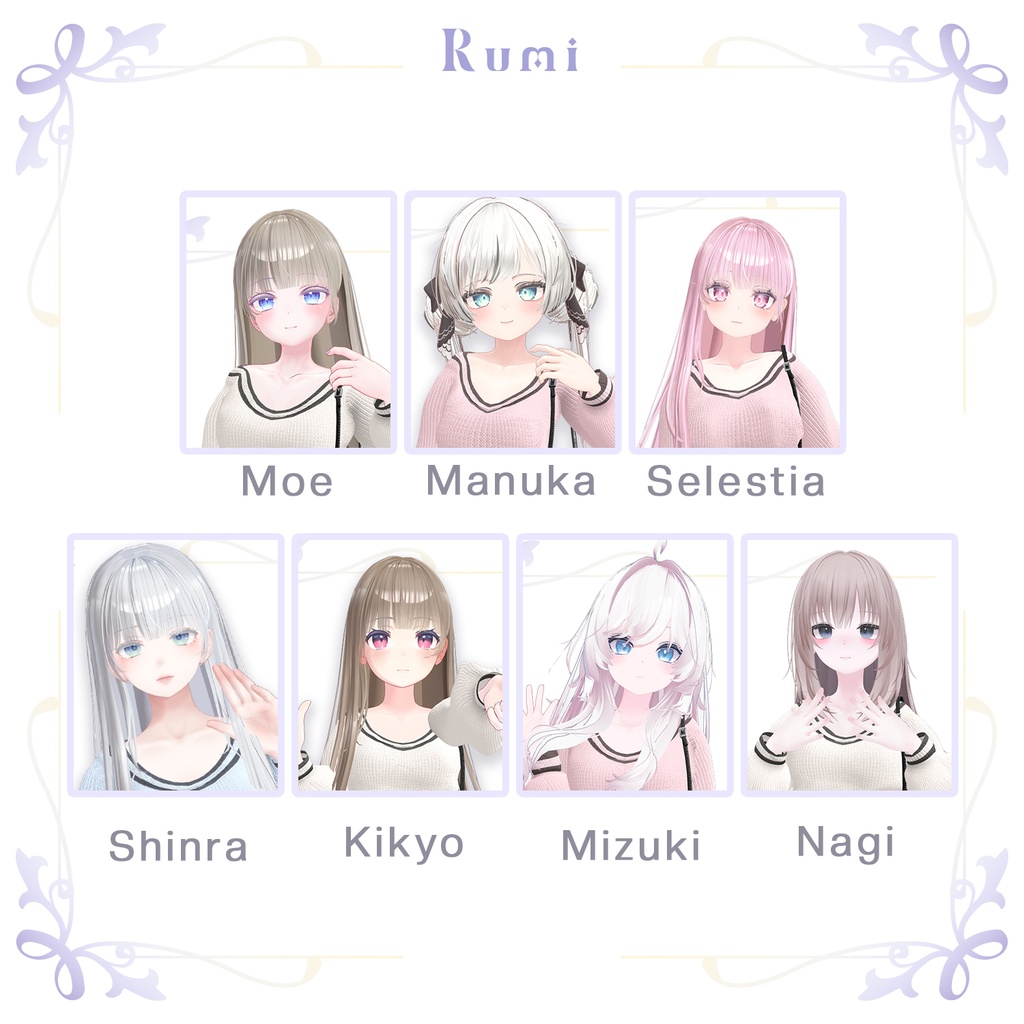 【PB】【7アバター対応】なおり(Naori) 【VRChat想定】