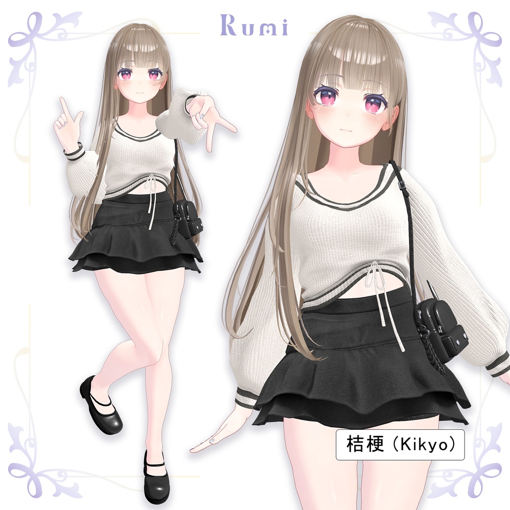 【PB】【7アバター対応】なおり(Naori) 【VRChat想定】