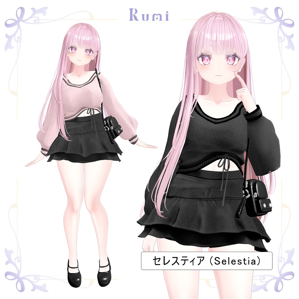 【PB】【7アバター対応】なおり(Naori) 【VRChat想定】