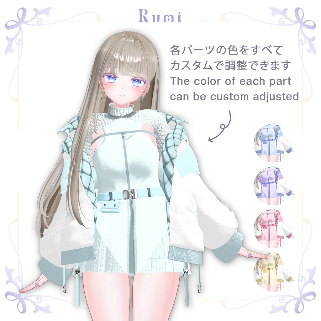 【PB】【8アバター対応】 Midline Bomber 【VRChat想定】