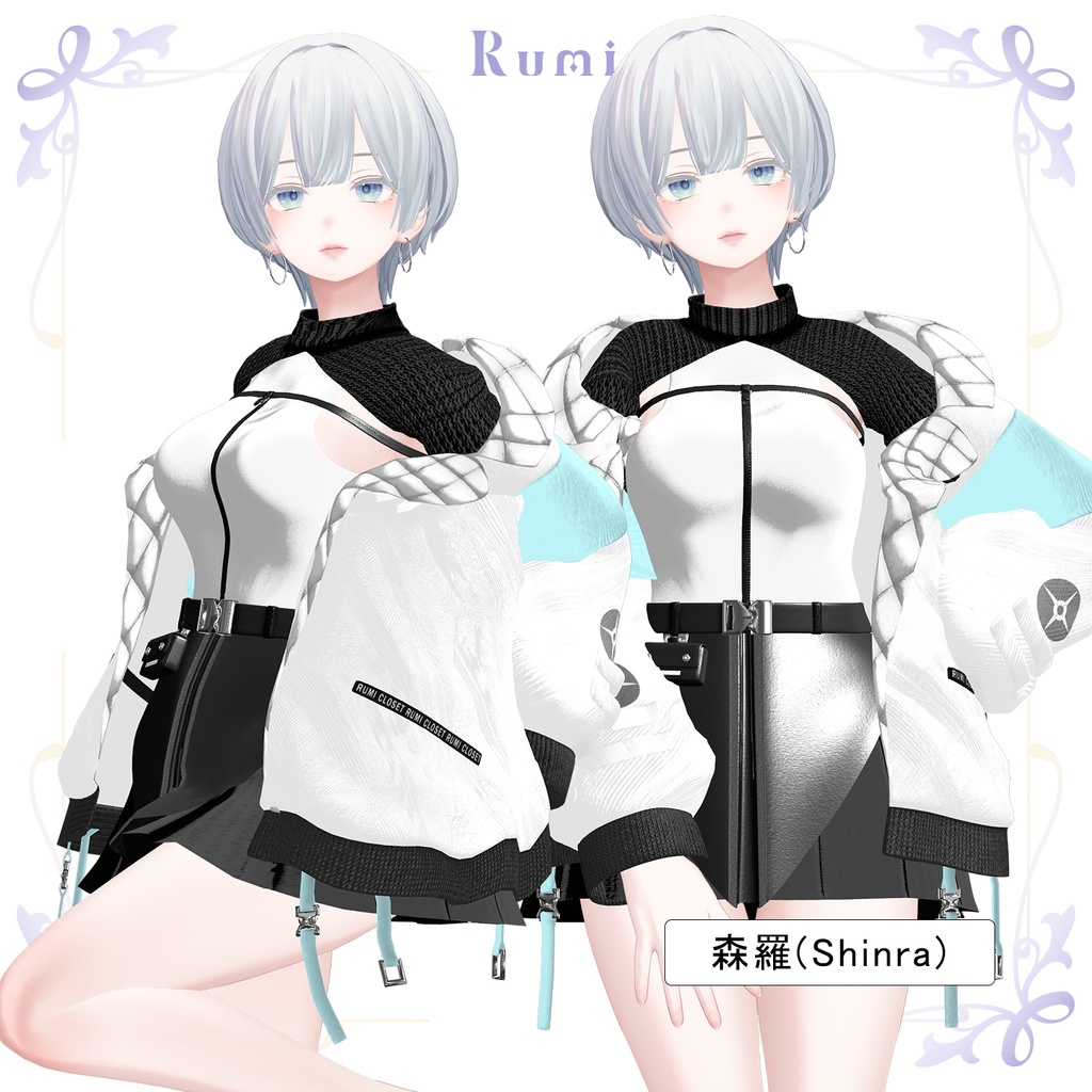 【PB】【8アバター対応】 Midline Bomber 【VRChat想定】