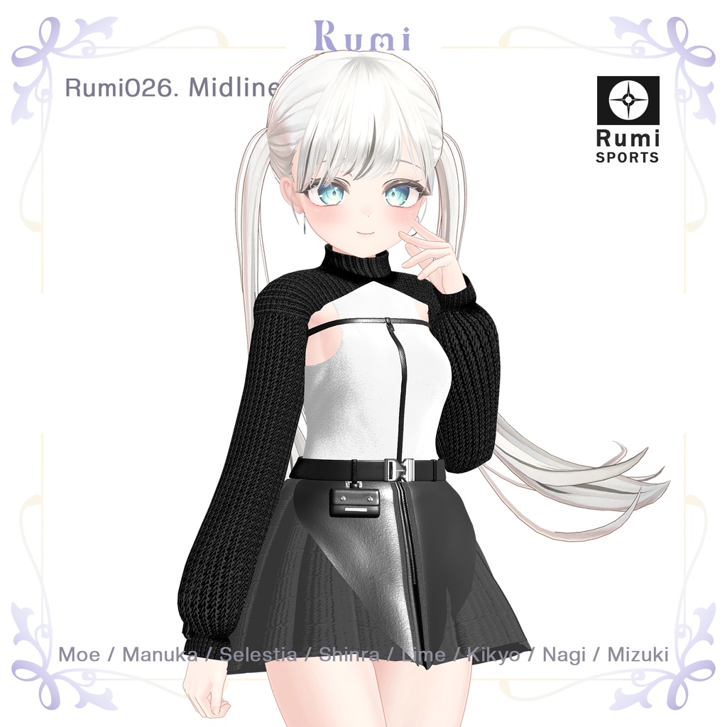 【PB】【8アバター対応】 Midline Bomber 【VRChat想定】