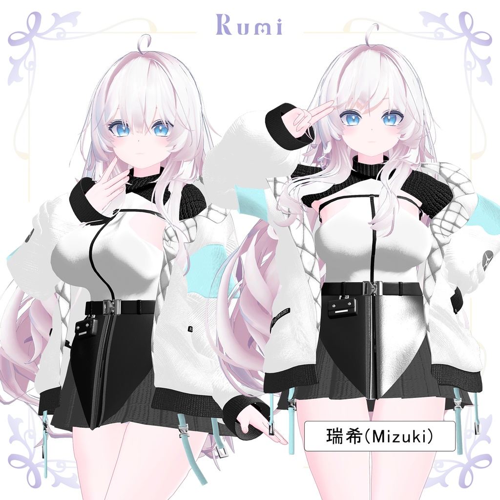 【PB】【8アバター対応】 Midline Bomber 【VRChat想定】