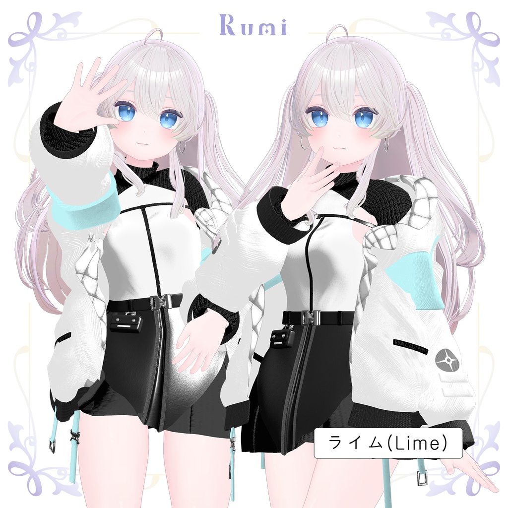 【PB】【8アバター対応】 Midline Bomber 【VRChat想定】