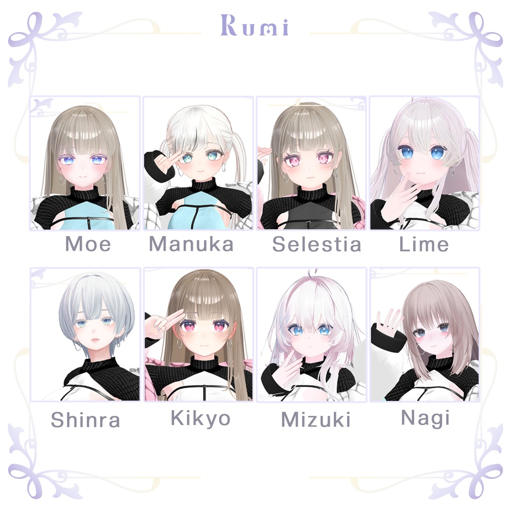 【PB】【8アバター対応】 Midline Bomber 【VRChat想定】