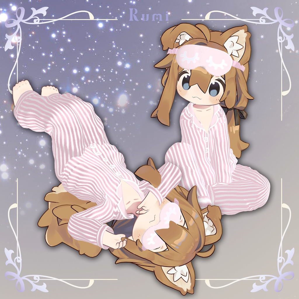 【PB】【9アバター対応】 VRSleep 【VRChat想定】