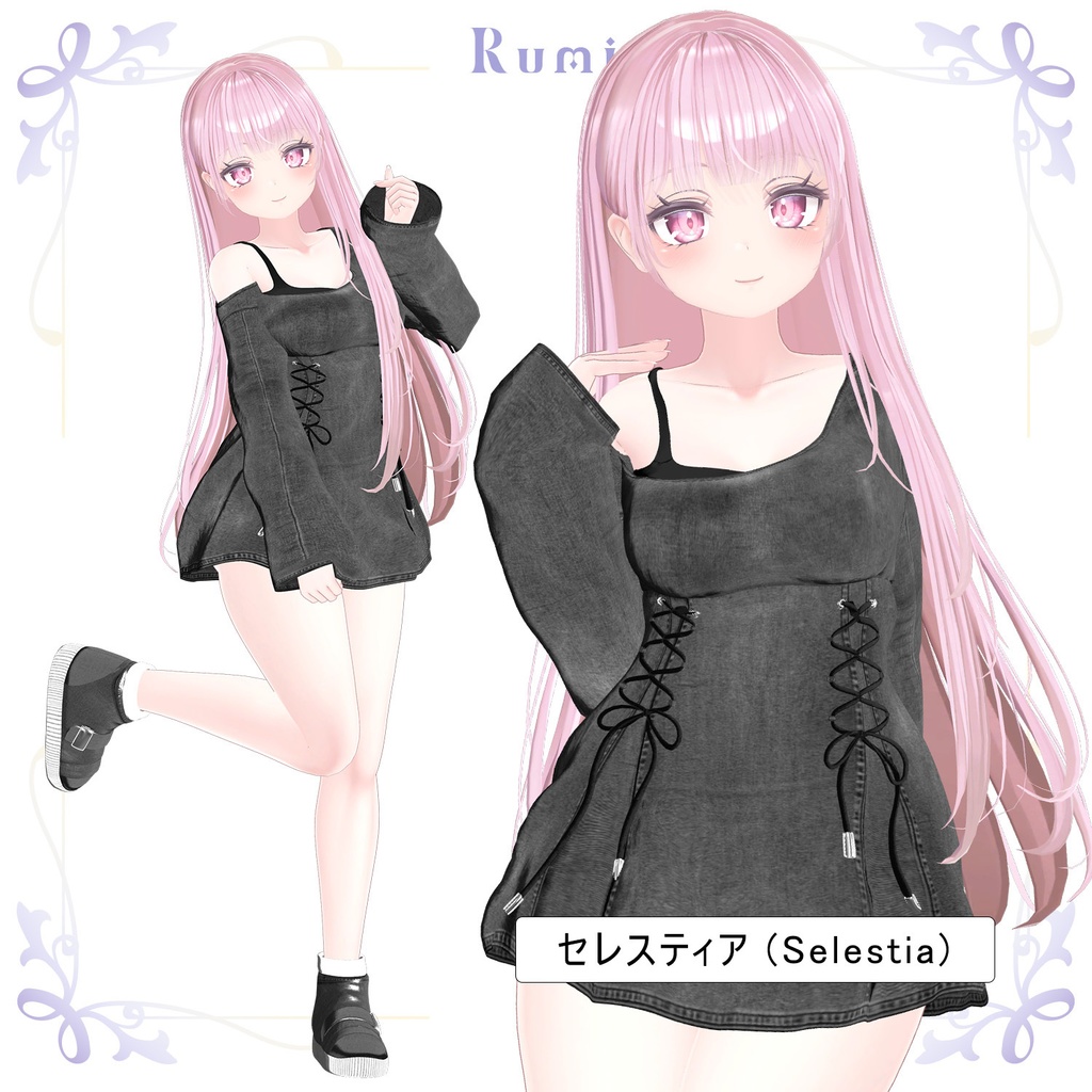 【PB】【8アバター対応】 より(Yori) 【VRChat想定】