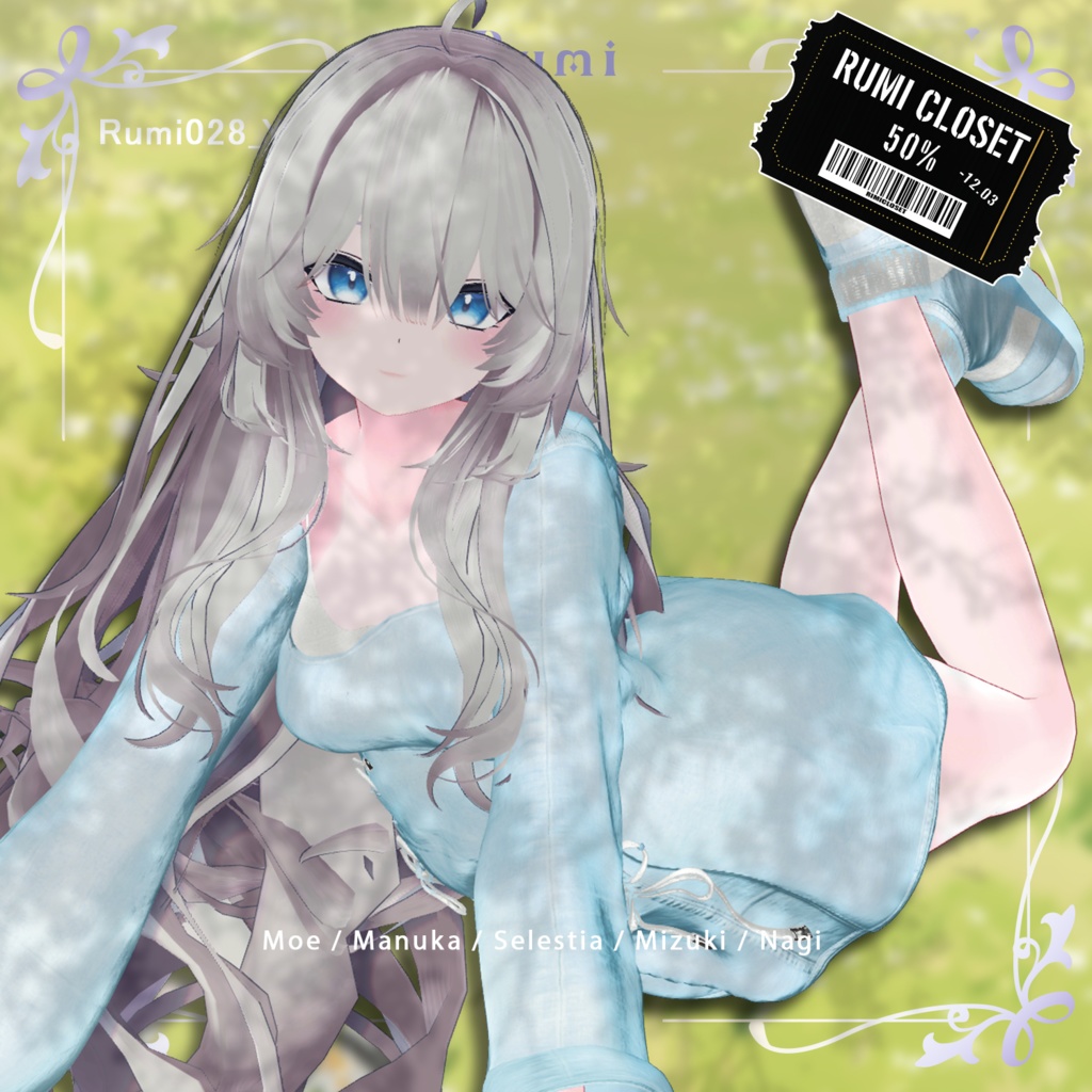 💥BLACKFRIDAY💥【50%% SALE】 【PB】【8アバター対応】 より(Yori) 【VRChat想定】