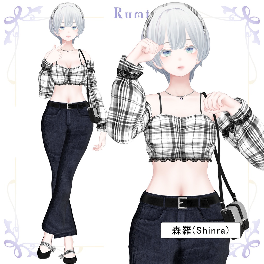 💥BLACKFRIDAY💥【40%% SALE】 【PB】【 8アバター対応】 Hana Jeans 【VRChat想定】