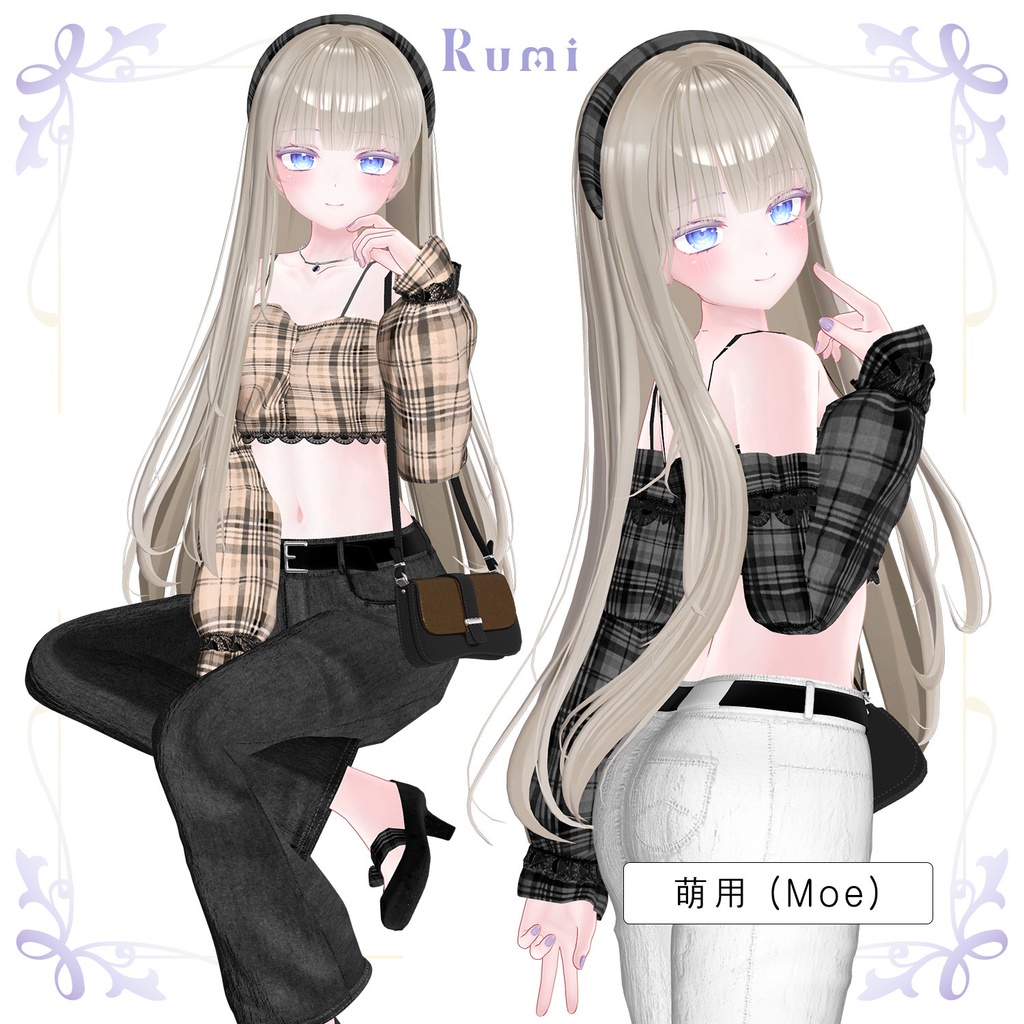 💥BLACKFRIDAY💥【40%% SALE】 【PB】【 8アバター対応】 Hana Jeans 【VRChat想定】