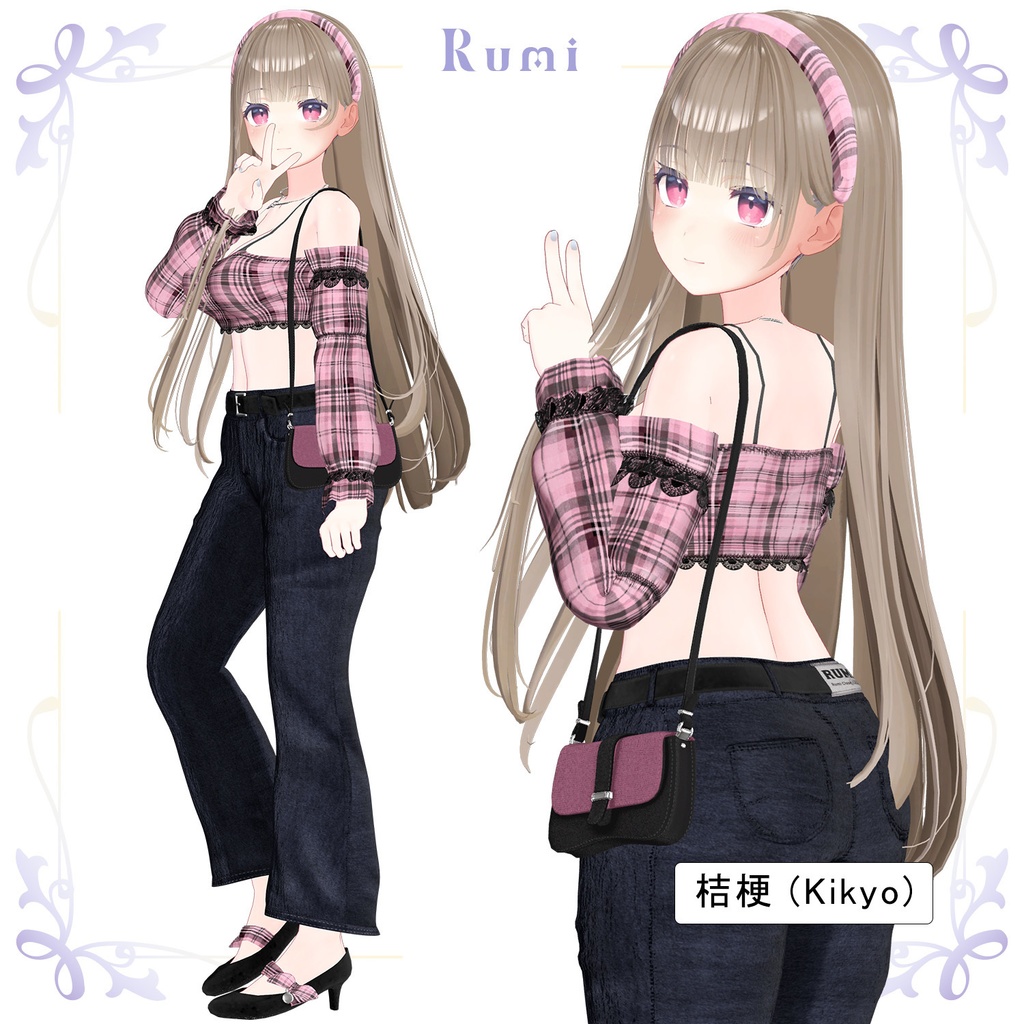 💥BLACKFRIDAY💥【40%% SALE】 【PB】【 8アバター対応】 Hana Jeans 【VRChat想定】