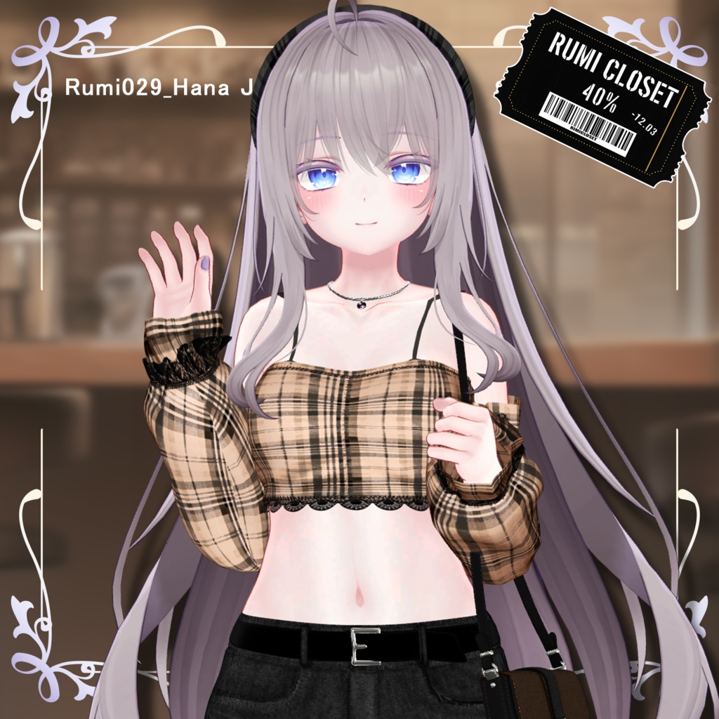 💥BLACKFRIDAY💥【40%% SALE】 【PB】【 8アバター対応】 Hana Jeans 【VRChat想定】