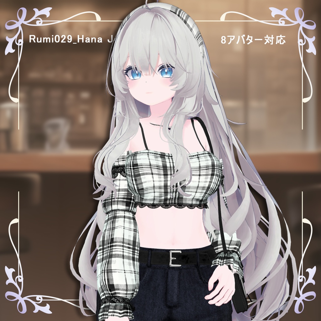 💥BLACKFRIDAY💥【40%% SALE】 【PB】【 8アバター対応】 Hana Jeans 【VRChat想定】