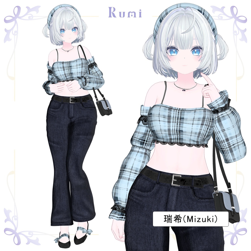 💥BLACKFRIDAY💥【40%% SALE】 【PB】【 8アバター対応】 Hana Jeans 【VRChat想定】