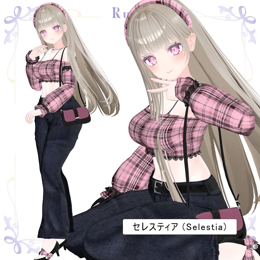 💥BLACKFRIDAY💥【40%% SALE】 【PB】【 8アバター対応】 Hana Jeans 【VRChat想定】