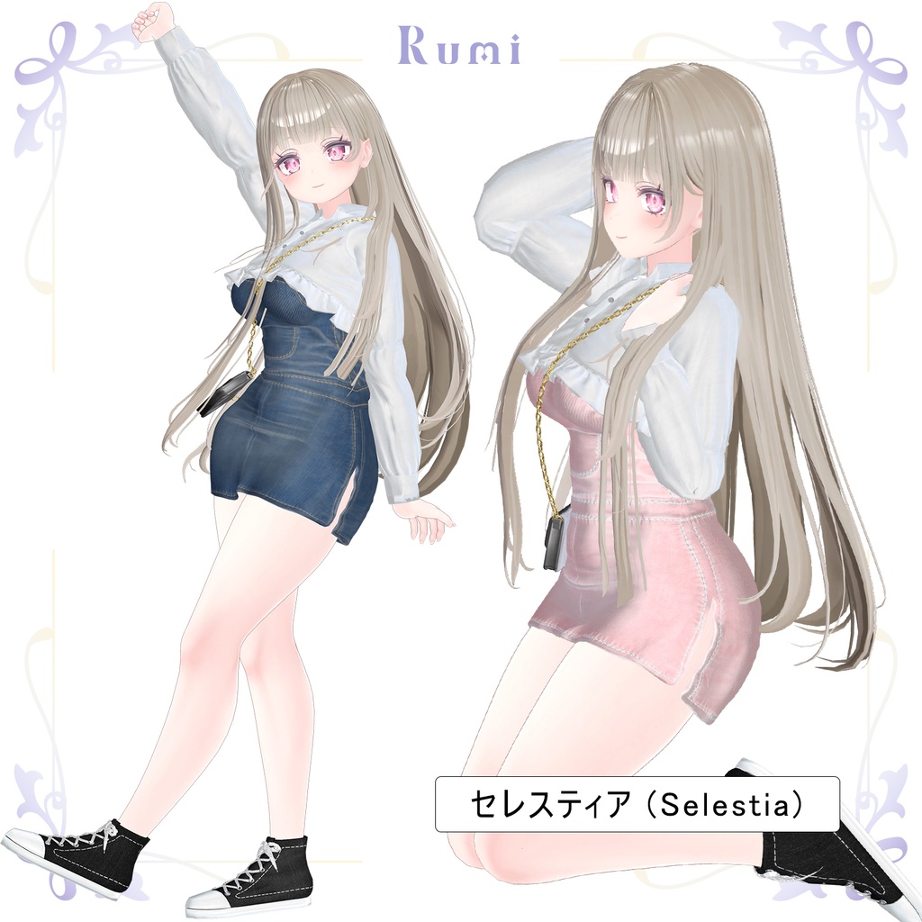 💥BLACKFRIDAY💥【40%% SALE】 【PB】【4アバター対応】 Denim Onepiece 【VRChat想定】