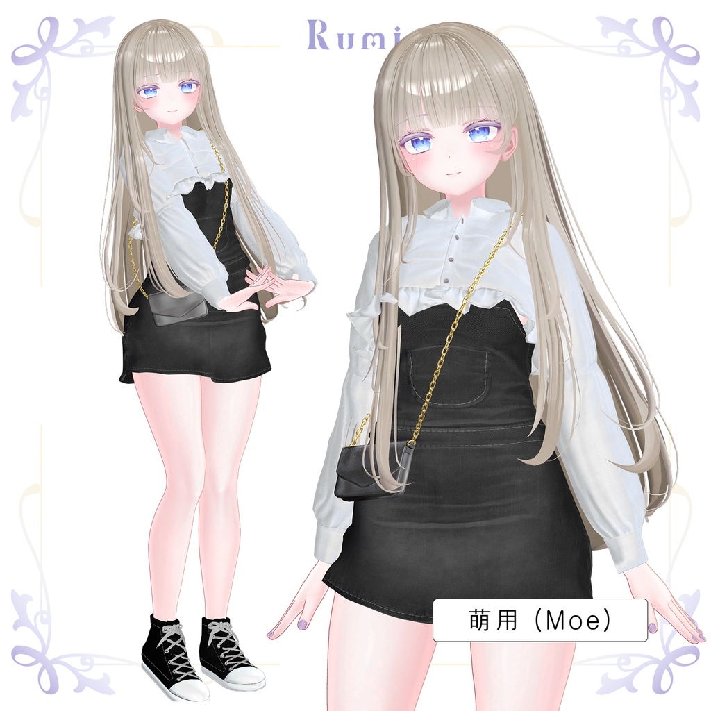 💥BLACKFRIDAY💥【40%% SALE】 【PB】【4アバター対応】 Denim Onepiece 【VRChat想定】