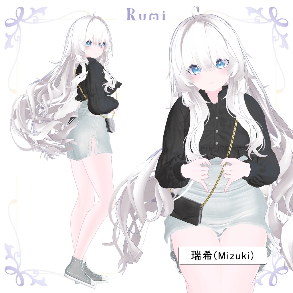 💥BLACKFRIDAY💥【40%% SALE】 【PB】【4アバター対応】 Denim Onepiece 【VRChat想定】