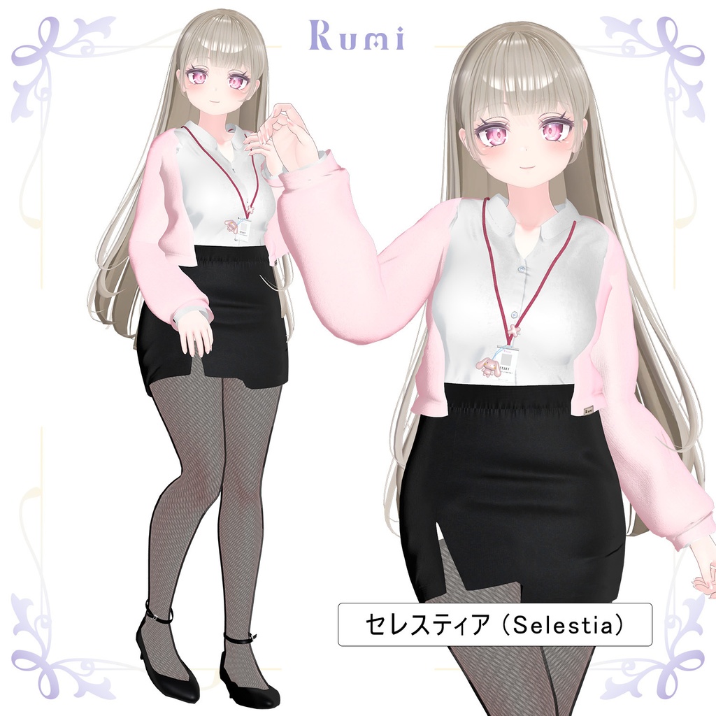 【PB】【5アバター対応】 The Office 【VRChat想定】