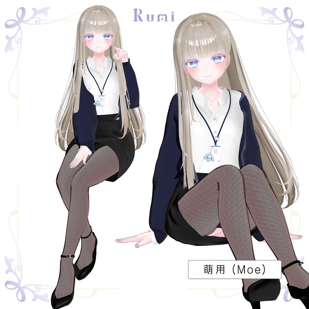 【PB】【5アバター対応】 The Office 【VRChat想定】