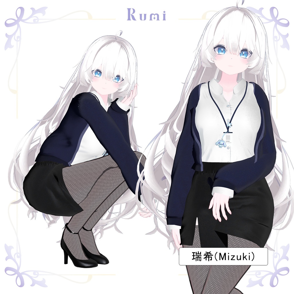 【PB】【5アバター対応】 The Office 【VRChat想定】