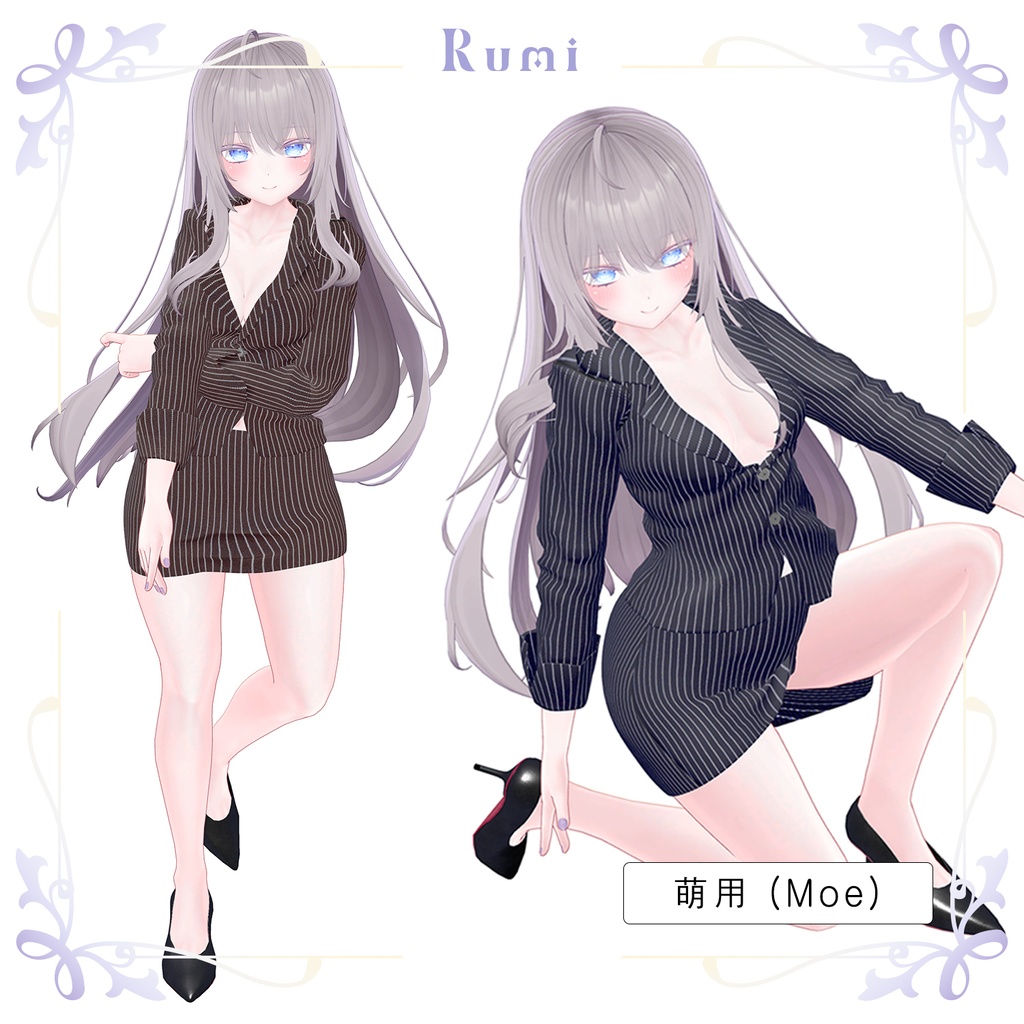 【PB】【 5アバター対応】 Stripe Suit 【VRChat想定】