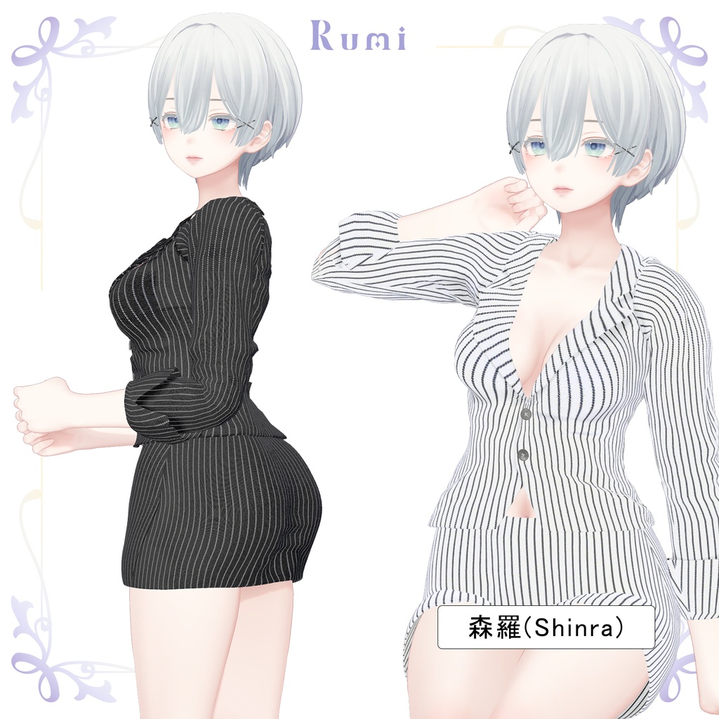 【PB】【 5アバター対応】 Stripe Suit 【VRChat想定】