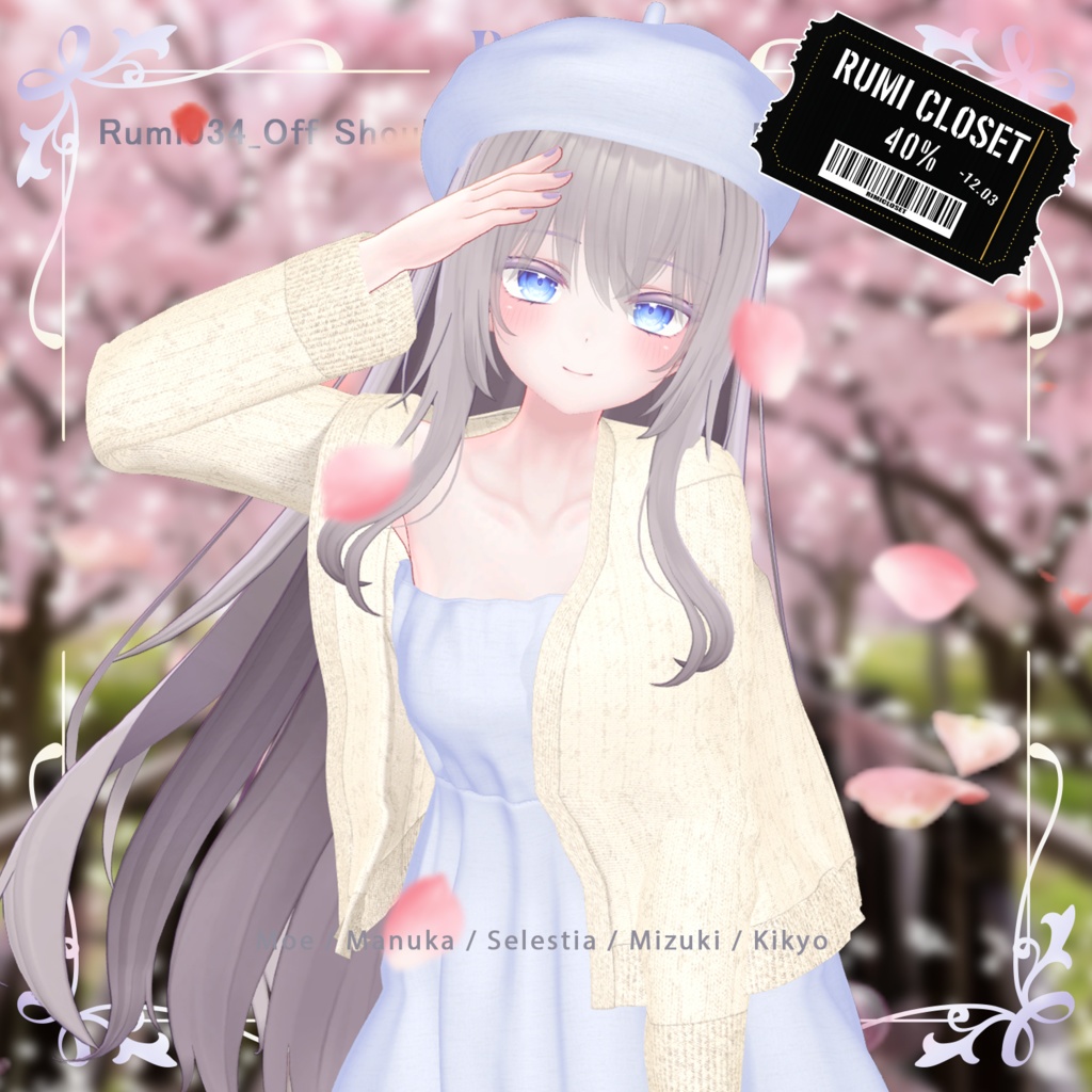 💥BLACKFRIDAY💥【40%% SALE】 【PB】【 5アバター対応】 Off Shoulder Onepiece 【VRChat想定】