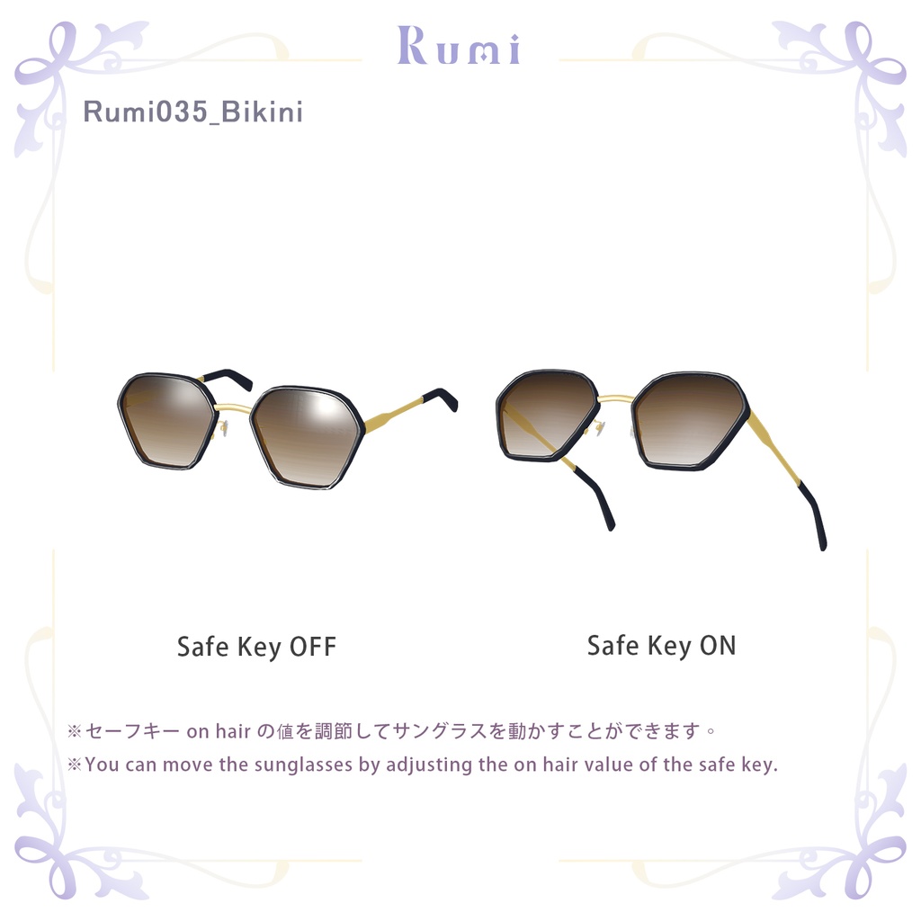 💥BLACKFRIDAY💥【40%% SALE】 【PB】【5アバター対応】 Bikini CoverUP 【VRChat想定】