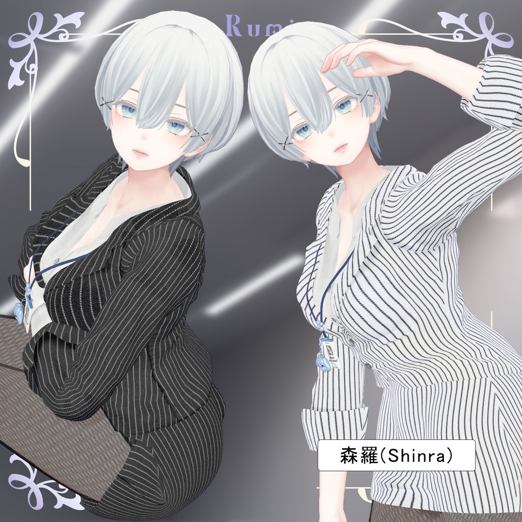 💥BLACKFRIDAY💥【70%% SALE】 【PB】【 7アバター対応】 Rumi036_Office set 【VRChat想定】