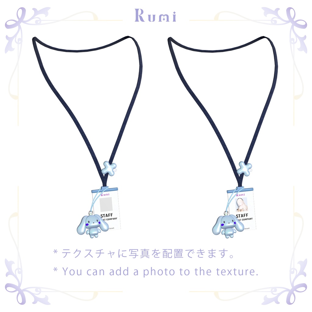 💥BLACKFRIDAY💥【70%% SALE】 【PB】【 7アバター対応】 Rumi036_Office set 【VRChat想定】