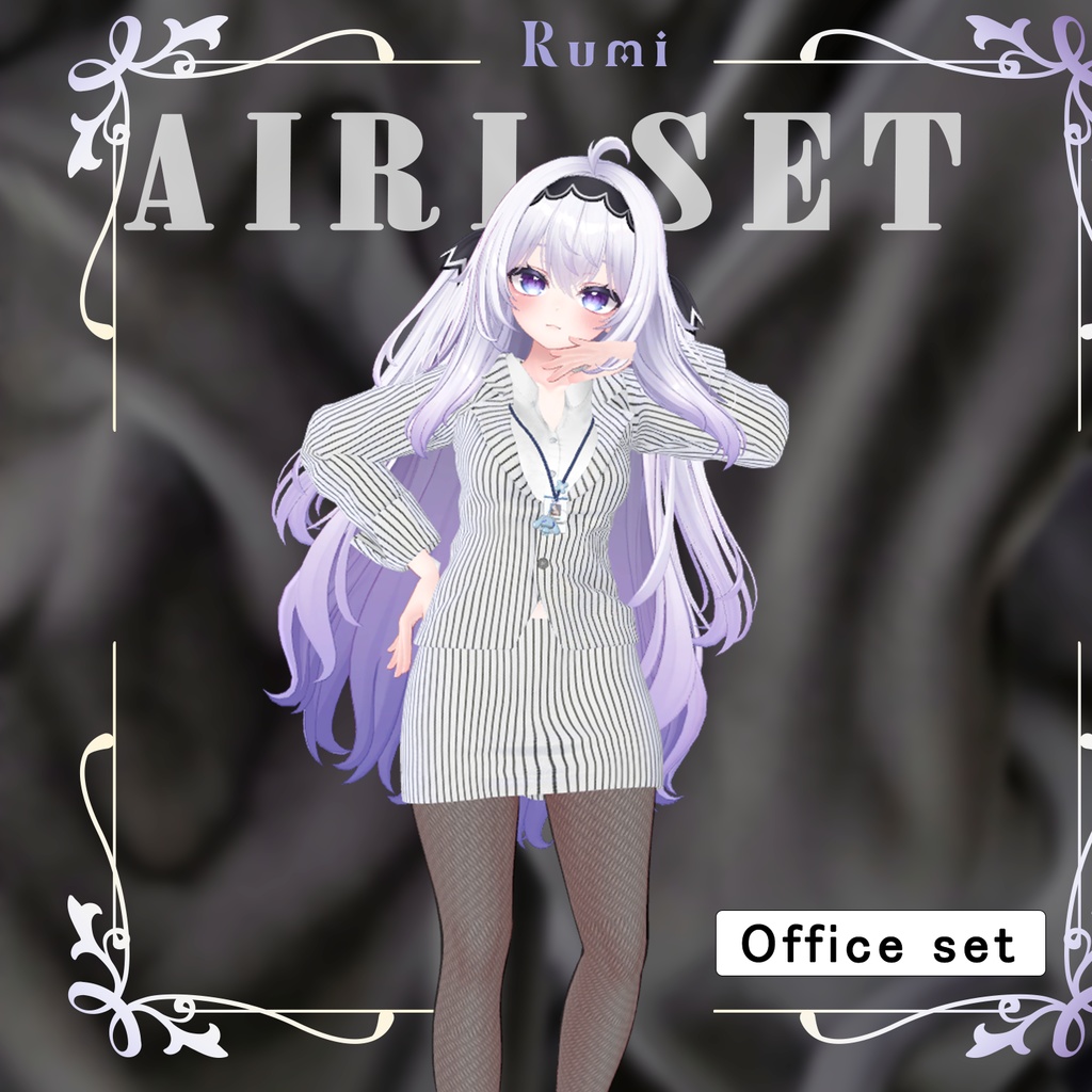 💥BLACKFRIDAY💥【70%% SALE】 【PB】【 7アバター対応】 Rumi036_Office set 【VRChat想定】