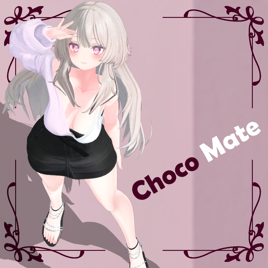 【PB】【 4アバター対応】 ChocoMate 【VRChat想定】