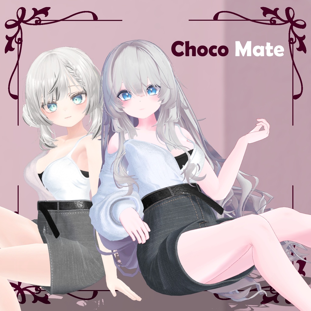 【PB】【 4アバター対応】 ChocoMate 【VRChat想定】
