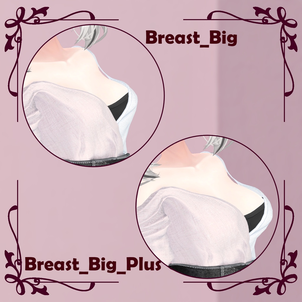 【PB】【 4アバター対応】 ChocoMate 【VRChat想定】